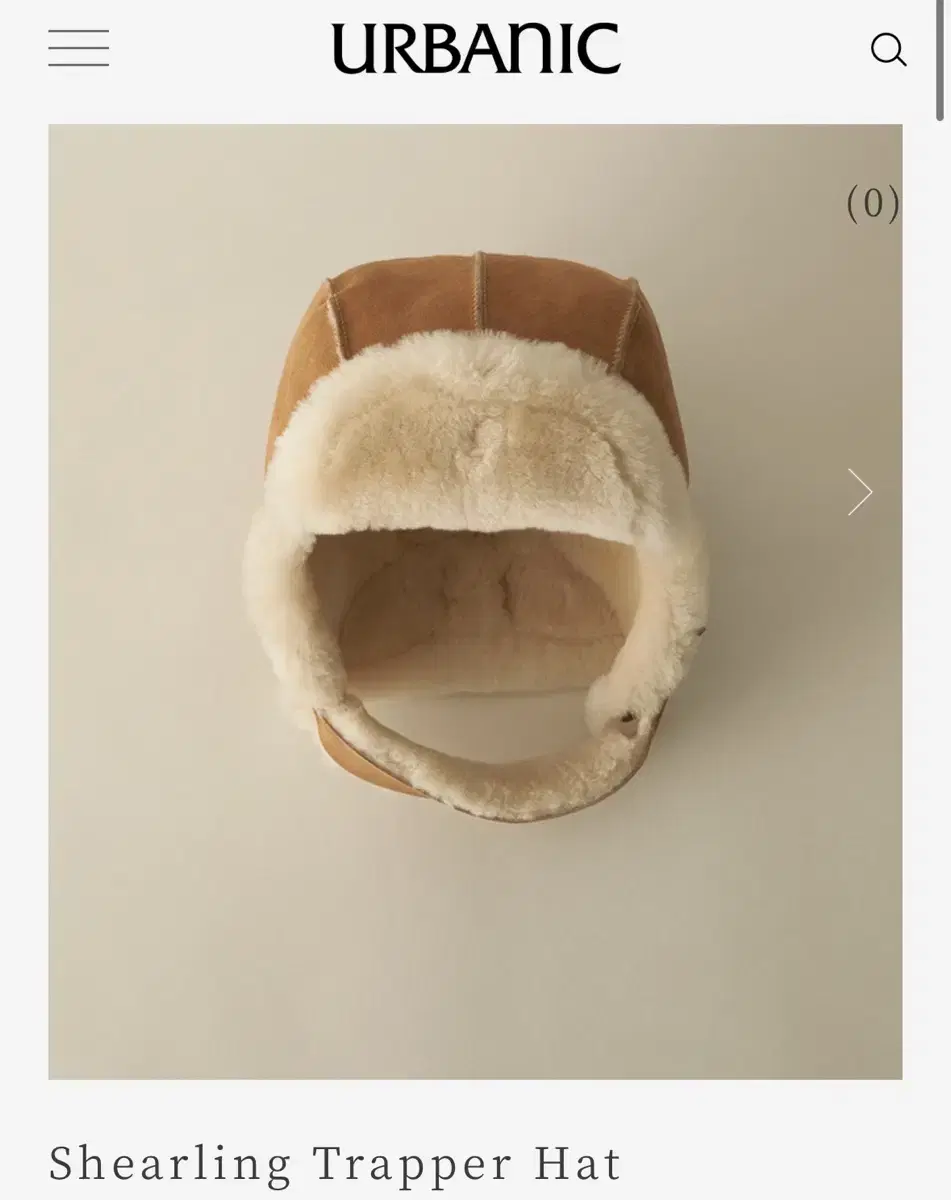 얼바닉30 시어링 투르퍼햇 Shearling Trapper Hat :)